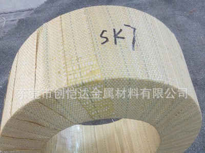 供应德国进口51MnV7弹簧钢 高硬度51MnV7弹簧钢带 规格齐全