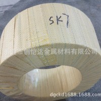 供应德国进口51MnV7弹簧钢 高硬度51MnV7弹簧钢带 规格齐全