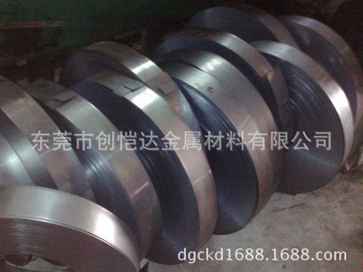 供应德国52CrMoV4弹簧钢带 高耐磨耐冲压52CrMoV4弹簧钢板