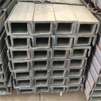 供应Q235C槽钢 普通碳素结构Q235C槽钢 建筑工程槽钢