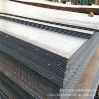 热轧卷板批发 定尺开平热轧板 加工切割普通铁板 各种规格热轧板