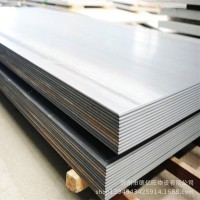 现货供应沙钢热轧卷 热轧钢板 热轧卷板 热轧板 钢板切割加工折弯