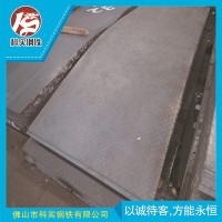 乐从钢材批发 倒料板 花纹钢板 花纹板加工 扁豆花纹板 花板开孔