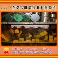 K460模具钢 K460板材 K460 材料 K460板料 K460棒料