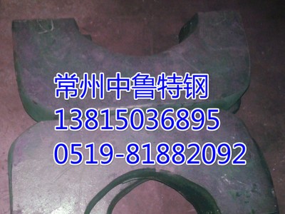 供应H13大规格锻件