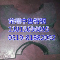 供应H13大规格锻件