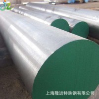 现货资源1.4857耐热钢1.4857冷作模具钢板批发零售