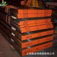 国产M15耐磨钨钢M15模具钢现货M15钢板有什么性能