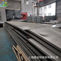 2.4603等轴晶铸造高温合金钢,2.4603高温合金板,合金管材