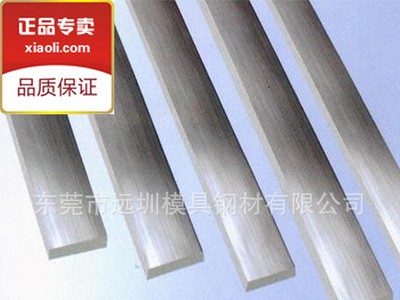 德标ST52 低合金钢板 1.0841 st52-3优质钢 对应国内Q345 1.0570