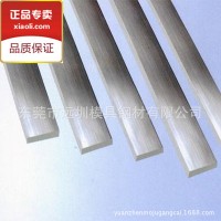 德标ST52 低合金钢板 1.0841 st52-3优质钢 对应国内Q345 1.0570