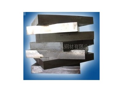 供应优质进口 日本日立 SKH-9(SKH-51)加工定制 带原产地证书