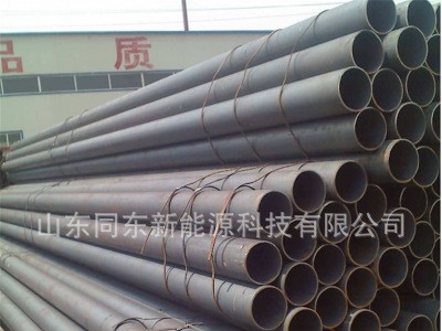 20#小口径无缝管 精密无缝钢管 厂家现货直销