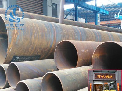 螺旋管 多规格国标非标q235不锈钢粗深加工螺旋管道天钢现货供应