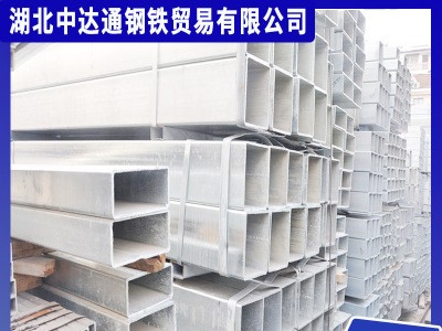 Q235B镀锌方管 工程厂房建筑用方管规格齐全量大从优