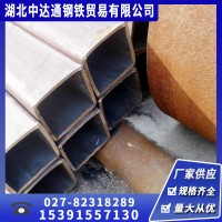 Q235B镀锌方管 武汉现货供应 各种规格