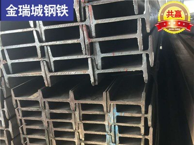 厂家批发零售 30B工字钢 现货 300*128*11工字钢 价格低 质量优