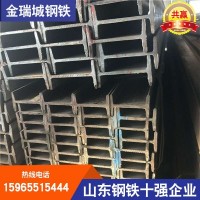 厂家批发零售 30B工字钢 现货 300*128*11工字钢 价格低 质量优