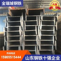 22A工字钢现货直销 220*110*7.5工字钢规格 一支零售 冲孔加工