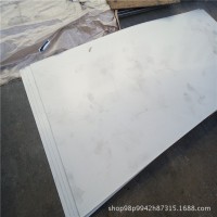 310S不锈钢板 317L不锈钢板 切割零售 浙江2520不锈钢板 耐高温