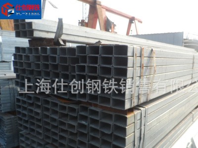 镀锌方管 镀锌方钢管 镀锌铁方管 可冲孔、压花、弯圆等各类加工