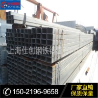 围墙方管 护栏铁方管 热镀锌方矩管护栏 外墙钢结构镀锌方管