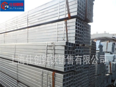 【低价出售】 镀锌钢通 镀锌矩钢管 60*40*4.0热镀锌矩形管