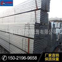 【低价出售】 镀锌钢通 镀锌矩钢管 60*40*4.0热镀锌矩形管