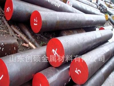 34CrNiMo6圆钢 40CrMnMo圆钢 20CrNiMo大圆切割圆钢