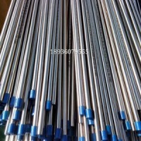 供应江苏苏州相城区无花环保无油280克无花热镀锌DC51D+Z批发零售