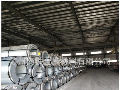 苏州相城区马钢无花无油环保锌层80-275克耐腐蚀热镀锌