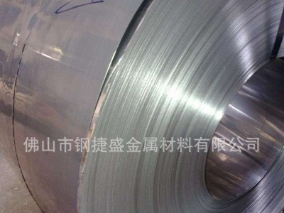 厂家批发304不锈钢双砂倒角窄带 倒角圆边304不锈钢卷带加工