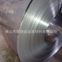 厂家批发304不锈钢双砂倒角窄带 倒角圆边304不锈钢卷带加工