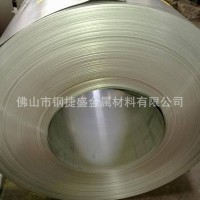 厂家供应可分条去毛刺圆边304不锈钢卷带 直角抛光倒角不锈钢带