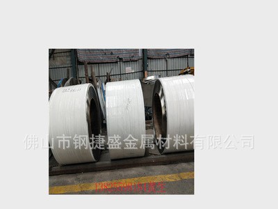 供应201不锈钢倒角平直料不锈钢带 不锈钢双砂平直扁钢不锈钢窄带