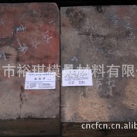 供应模具钢材料 cr12mov 欢迎定制