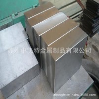 供应日本大同SKD11高耐磨冷作模具钢 SKD11机扎钢板 SKD11精光板