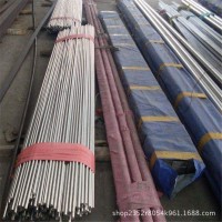 现货201不锈钢棒，光亮304不锈钢棒，冷拔304L不锈钢棒