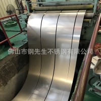 佛山钢先生 专业销售430不锈钢各种产地卷板