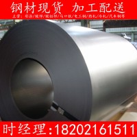 供应上海宝钢MS-6000 44AR-CR04可分条开平加工