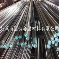 【大量现货】65mn圆棒 高耐磨65mn小直径弹簧钢棒 65mn光园棒