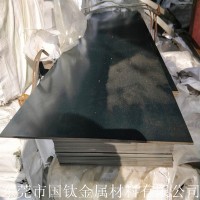 sk5弹簧钢板 0.1-4.0mm厚 刀具用sk5锰钢片 sk5钢板