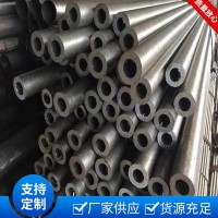 工程用20号无缝精密管 不锈钢卫生管 内外光亮热轧管