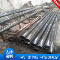 厂家直销20号无缝管 精密管 光亮冷拔管子 机械专用管优惠