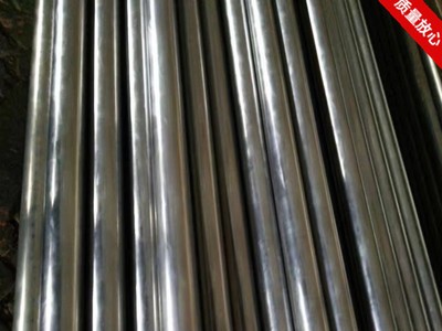 20#精密钢管 小口径精密无缝钢管22*2精拉钢管厂家规格全管