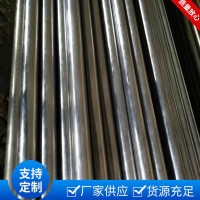 20#精密钢管 小口径精密无缝钢管22*2精拉钢管厂家规格全管