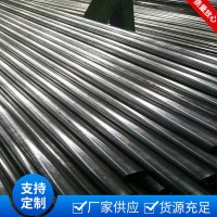 佛山现货工程批发现货 Q235b无缝钢管 国标薄壁热镀锌钢管