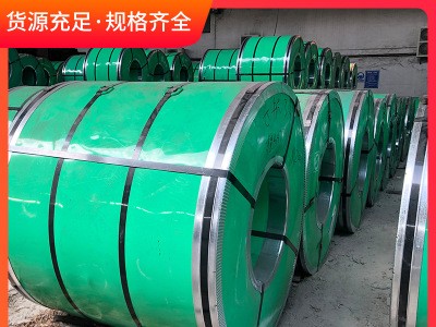 现货建筑工程喜庆用品装饰盒用SPCC唐钢冷轧卷 DC01拉伸冷板定制