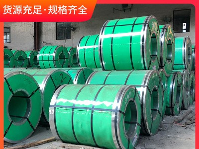 量大从优广西柳钢冷轧卷SPCC DC01拉伸冷板汽车制造交通工具用板