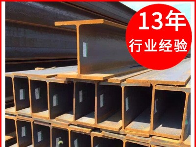 镀锌h型铁热镀锌h型钢300*175*7*11出售